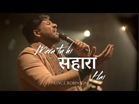 Lyricspandits: The Best Way To Explore Lyrics With Meannings Latest Bhajan Lyrics