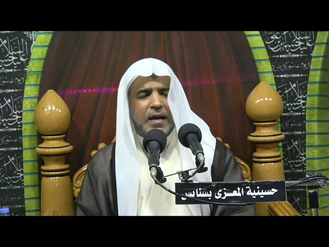 ⁣مولد الامام السجاد عليه السلام الخطيب ملا احمد الفردان 5 شعبان 1442