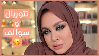 أول فيديو بسنة 2026 🥳🎉