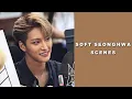 Park Seonghwa soft scenes #2
