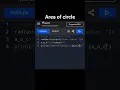 Area of circle prigram-python