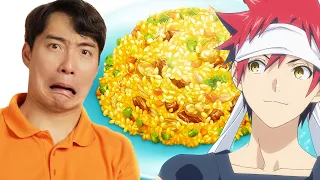 uncle roger review bizarre anime fried rice food wars 