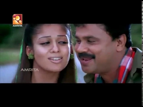 Download MP3 Body Guard| ബോഡി ഗാർഡ്  |Malayalam Movie Song | Amrita Online Movies | Amrita TV