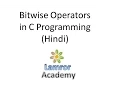 C Tutorial 14 Bit Wise Operator in C Programming in hindi