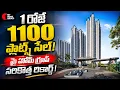 1100 Flats Sold in 1 Day The Unstoppable Craze of My Home Group Neopolis Kokapet Sujan Media