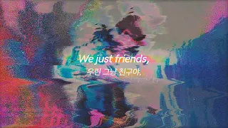 Download 그냥 친구일 뿐: Hayden James - Just Friends feat. Boy Matthews (2018) [가사해석] MP3