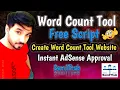 How to Create a Word Counter Tool Website 2023 AdSense Approval 100 Complete Tutorial in Hindi