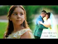 Download Lagu Veaceslav Busuioc  - Fiica tatei mireasă / Videoclip official