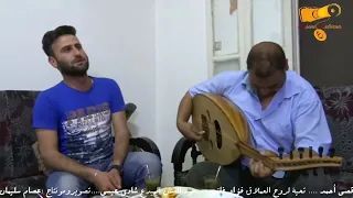  موال ماعادلي جلد عالفرقة يا  غربة واغنية  طولوا للعملاق الراحل  فؤاد غازي بصوت الفنان  قصي أحمد دندنها