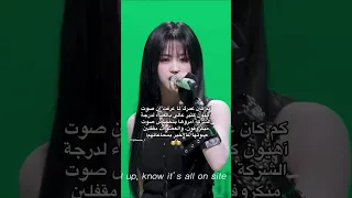 صوت آهيون من بيبي مونستر العالي عدو العضوات Akv Nva97 Srt Fypシ Babymonster Shorts Avk 