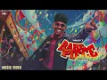 Thamizh - Rare Piece Vanjaram Reaction 🕺THE ENERGY IN THIS SONG IS INSANE!🔥