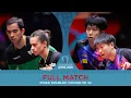 Download Lagu FULL MATCH | Calderano/Takahashi vs Wang/Sun | XD R32 | #ITTFWorlds2025