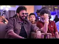 Venkatesh Comedy & Fun | NARAYANAMMA Song Launch Event LIVE | Adarsha Kutumbam