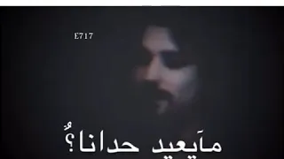 أقبل العيد وانا طامع في لقانآ 