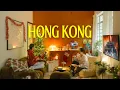 Lagu christmas in hong kong (home for the holidays!)