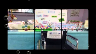 السلوك الحضاري ث91 