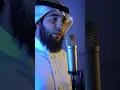 Lagu أمتي فاستبشري.
