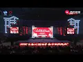 Download Lagu China CI