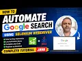 How to Automate Google Search Using Selenium WebDriver Complete Tutorial Java