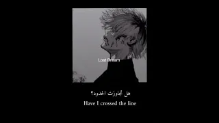                                     اغنية  أمي تنظر لي أخبريني ماذا ترين دندنها