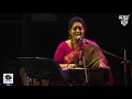 Ami Tomari Naam Gai || Jayati Chakraborty || Kalikaprasad || Kacher Manush || Inward Music