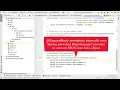Spring Boot Fundamentals Spring Boot POST REST API PostMapping and RequestBody