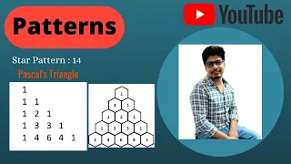 Pattern - 14 Part