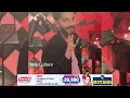 Nani & Anirudh's Paradise Song Leaked | #AnjaanaAnjaani | Srikanth Odela | Daily Culture
