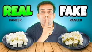 नकली पनीर को 2 min में कैसे पहचाने? How to figure out fake paneer? #food #paneer #indian
