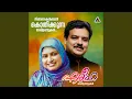 Download Lagu Anthichoppinte (D)
