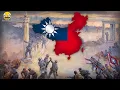 "梅花進行曲" - March of the Plum Blossom (Chinese Republican Song)