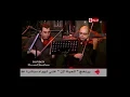 Elissa - Aa Bali Habibi From Super Star (Live)  / اليسا - ع بالى حبيبى من سوبر ستار