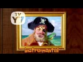 SpongeBob SquarePants Intro - Instrumental