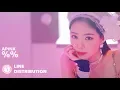 Lagu Apink (에이핑크) - %% (Eung Eung (응응)) (Line Distribution)