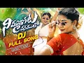 Download Lagu NIMMATHOTA VANAMULO DJ FULL SONG | MADHURI RATHOD | PRABHA | LEADING BOYS | JANATHA BABLU | N MUSIC