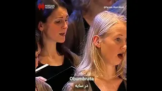 کارمینا بورانا اثر زیبای کارل ارف فریادی از سر خشم است  دندنها