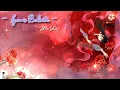OST The Unknown: Legend of Exorcist Zhong Kui [CC/Subtitle] | Lycoris Radiata (彼岸花) - Zhou Shen (周深)