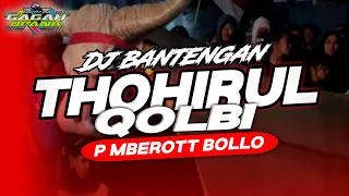 dj sholawat thohirul qolbi bantengan slow bass terbaru 2023 maulayya by gagahopank