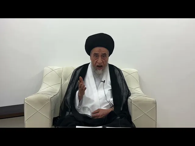 ⁣مسائل أصولية ج 376 