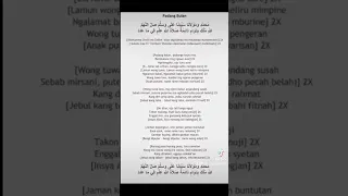 Download Lirik Padang Bulan Habib Bidin Assegaf dan Majelis Az Zahir MP3