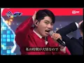 Download Lagu 【日本語字幕】定時退勤/イ・イギョン　칼퇴근/이이경 カルテグン