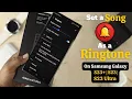 Download Lagu How to Set ANY Song as Custom Ringtone on your Samsung Galaxy S23's MP3
