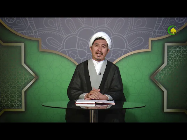 ⁣141    اصول فقه، جزء 2،   مقصد 2، باب دوم ضد عام - استاد: علی جمعه مظفری