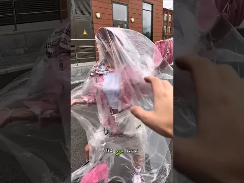 طلب دمية من الإنترنت وكانت المفاجأة عند وصولها!😱