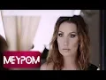 Download Lagu Yonca Lodi - Hazine (Official Video)