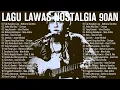 Lagu Lawas Hits Indonesia 80-90an Terpopuler - Kumpulan Lagu Lawas Terbaik Dan Paling Enak Didengar