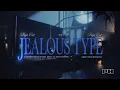 Doja Cat - Jealous Type (Teaser Official Video)