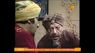 الحلقه 7الف ليله وليله نجلاء فتحي رمضان أحله مع مسلسل زمان 