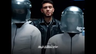 عادي حاج تعلقني فيك Alshami  عادي حاج تعلقني فيك Alshami