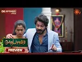Download Lagu Moondru Mudichu - Preview | 04 Sep 2025 | Tamil Serial | Sun TV